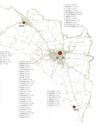 張謇與大生集團(tuán) 近代中國在地型社會企業(yè)的早期探索與創(chuàng)新實踐