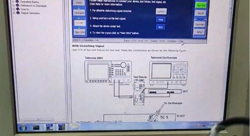 千兆以太網一致性測試在計算機網絡工程中的實施方法